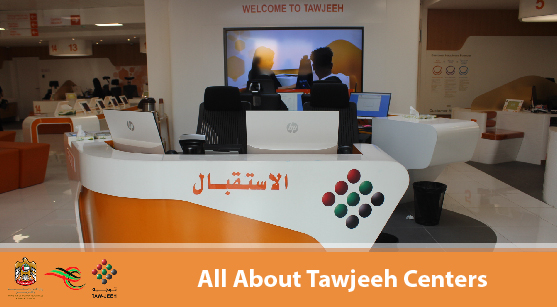 tawjeeh centers